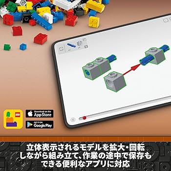 裏面確認用 楽天市場】【レゴ(R)認定販売店】 レゴ スター・ウォーズ BARC